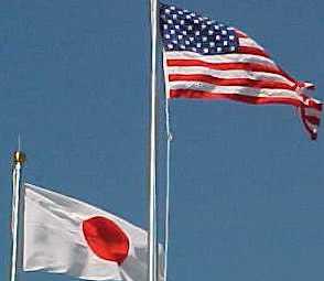 May 767 Group Flight - TOKYO! Banner