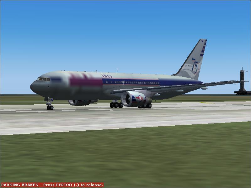 767 Error